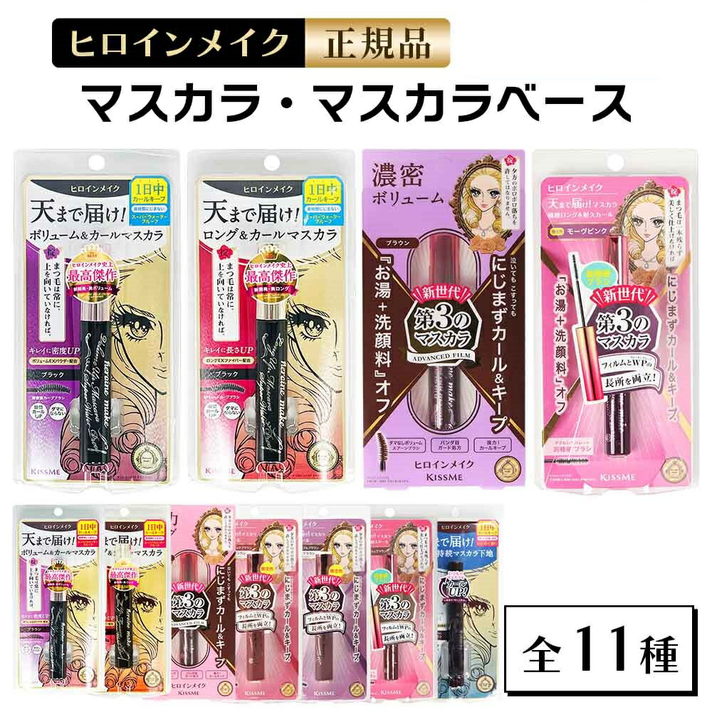 楽天市場】REYS レイズ プレミアムバーナー 120粒 約 30回分