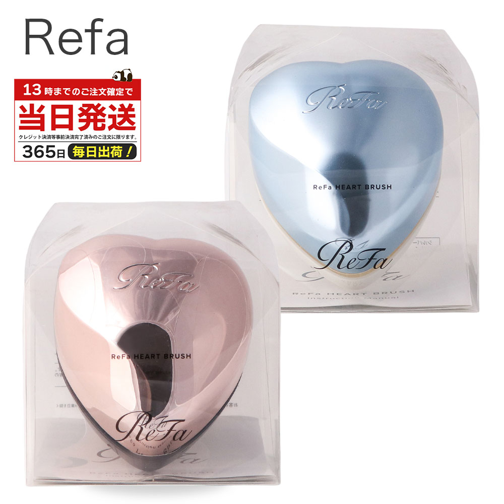 マドンナ SKIN ザ ローズミスト 150ml ２本 楽天市場】【メーカー公式】 ザ ローズミスト 150mL MDNA SKIN 化粧水