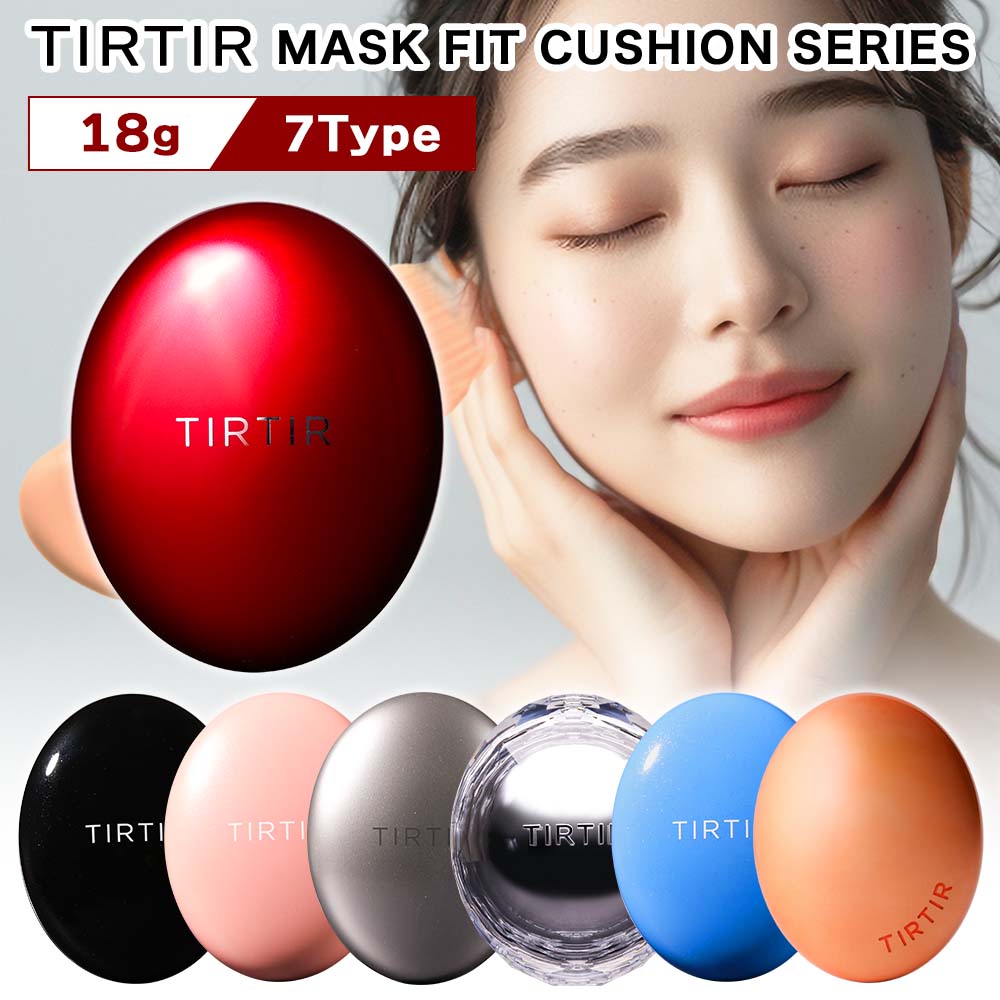 楽天市場】【選べるカラー3色】TIRTIR ティルティル マスクフィット