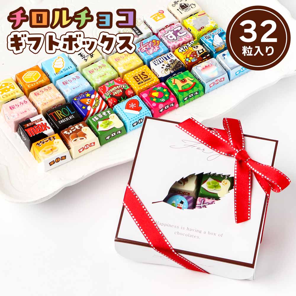 チロル（感謝） 感謝】多謝｜感謝｜500種類以上のデザインから選んで一粒から