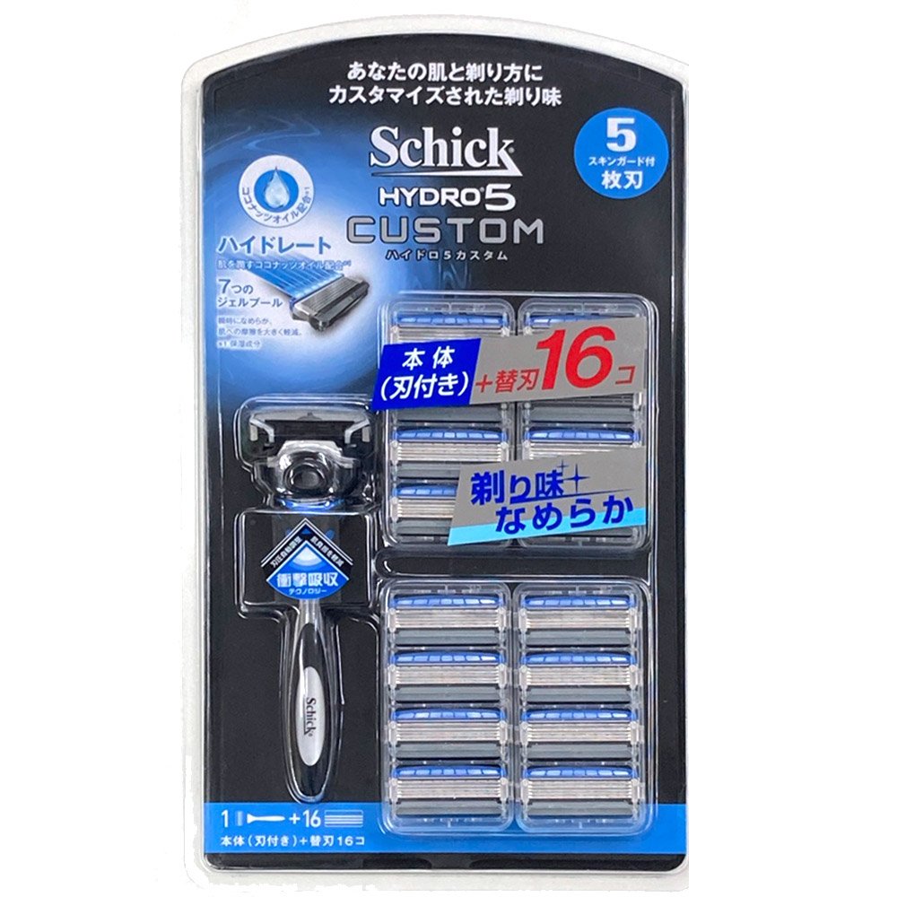 楽天市場】シック ハイドロ5 カスタム 替刃 17個 本体 + 替刃 16個 5枚刃 Schick HYDRO5 髭剃り ひげそり カミソリ ハイドロ  プレゼント ひげ剃り 顔 フェイス メンズ 替え刃 16枚 17枚 Ｔ字 剃刀 17個入り 16個入り セット schick ハイドロ 替刃