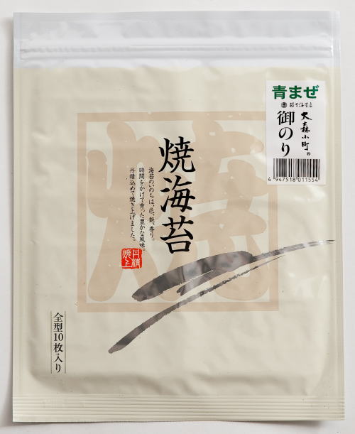 楽天市場】黒原藻 海苔（国産） 100ｇ入 岩海苔タイプ 黒ばら干し海苔 『大森小町』ラーメンに！ : 創業明治元年 大森小町 鈴吉海苔店