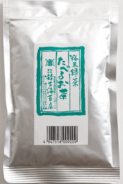 楽天市場】宇治抹茶入 本格 粉末緑茶 80g×6袋【 メール便 送料無料