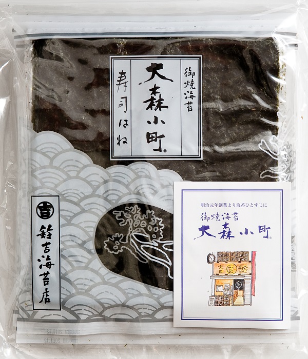 楽天市場】御焼海苔『大森小町』一番摘み有明海産 本年度初入札品（全型10枚入）チャック袋入 : 創業明治元年 大森小町 鈴吉海苔店