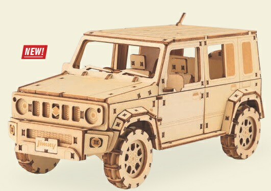 木製模型　半田山車　51cm woodjc.jpg