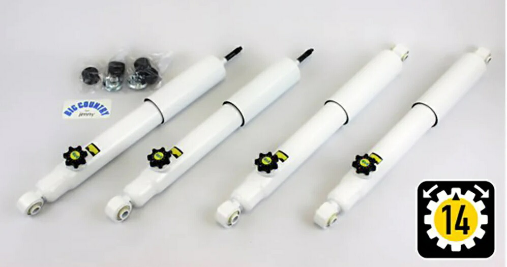 JB23 ジムニー　ショックアブソーバー　4本セット 41PEiBznzgL._UF350,350_QL50_.jpg