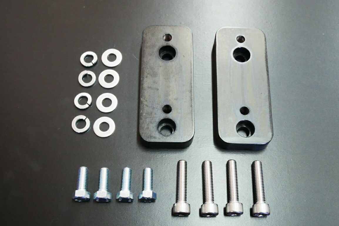 楽天市場】ジムニーJB64, JB74用 タニグチ製 オフセットスタビ