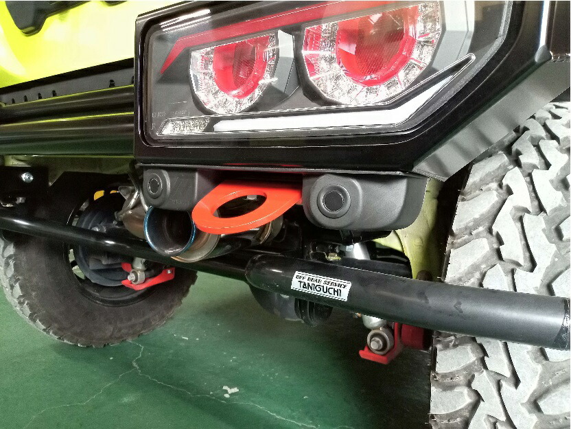 88TSSセンサー移設キットワイド用 楽天市場】【ORS タニグチ】 パーキングセンサー移設カバー