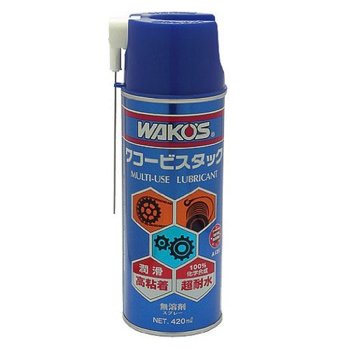 楽天市場】WAKO'S ワコーズ ビスタック 水に強い高粘着潤滑スプレー