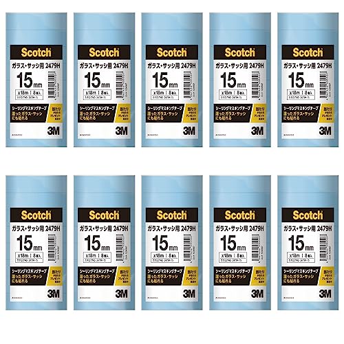 3M スコッチウイスキー 最高限度・マスキング磁気テープ 硝子・窓枠用 2479H 15mm×18m 中箱 80巻 2479H-15 BOX 貨物輸送無料