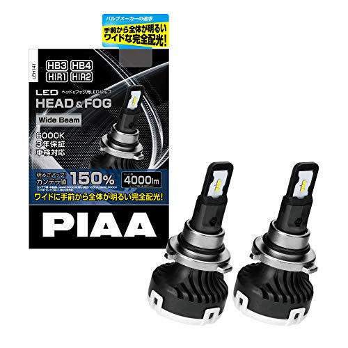 PIAA(ピア) 車用 バルブ ヘッドライト/フォグランプ用 LEDバルブ 6000K 4000lm※ HB3/HB4/HIR1/HIR 送料無料|SELECTVALUE店
