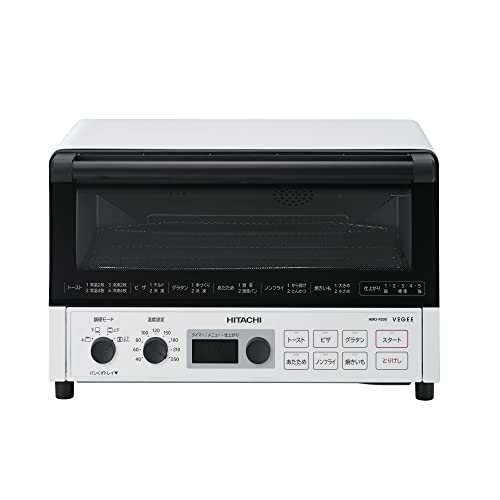 日立 コンベクション オーブントースター HMO-F200 W ホワイト 1300W 食パン 4枚焼き 遠赤ヒーター 熱風対流調理 ノン 送料無料
