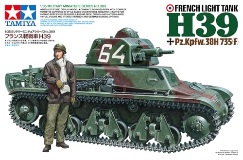 (未使用･未開封品)　タミヤ 1/35 ミリタリーミニチュアシリーズ No.344 フランス陸軍 中戦車 ソミュア S35 プラモデル 35344 tu1jdyt Amazon | タミヤ 1/35 ミリタリーミニチュアシリーズ No.344