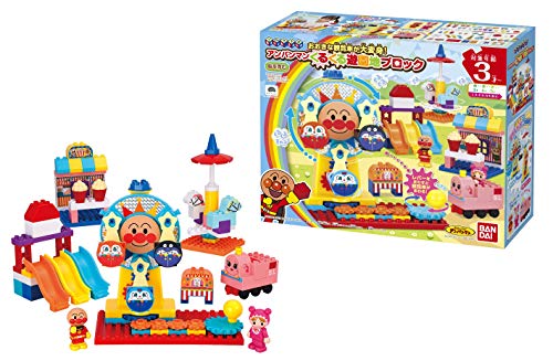 [バンダイ(BANDAI)] BlockLabo ブロックラボ おおきな観覧車が大変身! アンパンマンくるくる遊園地ブロック 送料無料