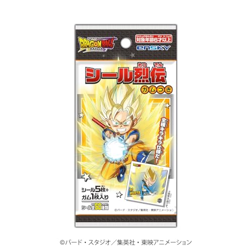 楽天市場】バンダイ ドラゴンボール ステッカービスケット 12個入り