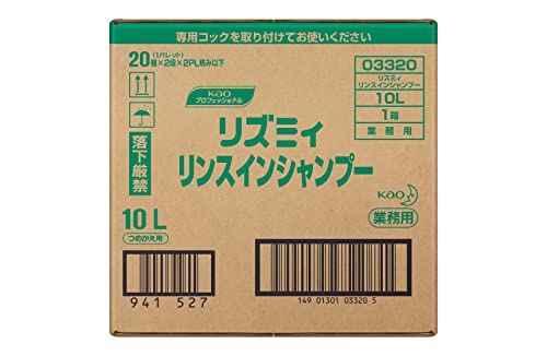 花王 リズミィハーブリンスインシャンプー 10L バッグインボックスタイプ 業務用 送料無料｜SELECTVALUE店 7,439円