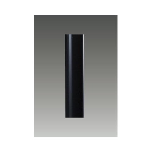 東芝(TOSHIBA) LED苑地点火装置 LPD80410(K) 貨物輸送無料