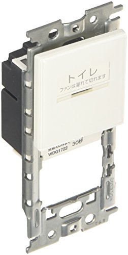 東芝ライテック トイレ用遅動スイッチ2回路Ｍ WDG1722M 送料無料