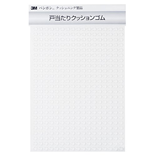 3M バンポン 労働者階級用/低境界線の外側活動力原料品くっ付ける用 SJ1079CL-H 408粒×1腰かけ 貨物輸送無料