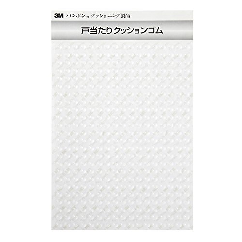 3M 緩衝・防振・滑止クッションゴム 408個×1シート SJ5302 送料無料
