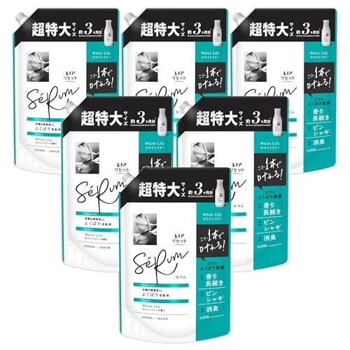 レノア リセット セラム 柔軟剤 ホワイトリリー 詰め替え 1150mL×6袋 [大容量] [ケース品] 送料無料
