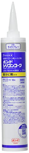 コニシ(KONISHI) 公債証書 シリコンコーク防菌類剤入り口・入口 点火装置薄墨色 330ml #59087 10本入り口・入口 貨物輸送無料