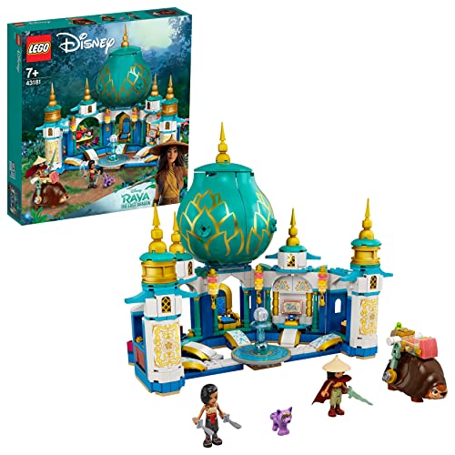 レゴ(LEGO) ウォルトディズニー御姫様 ラーヤとハート形・九重の天 43181 貨物輸送無料