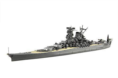 1/700 特シリーズ No.022 日本海軍戦艦 大和(昭和20年/天一号作戦) プラモデル 送料無料 4,657円
