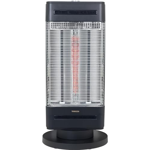 楽天市場】ヤマゼン YAMAZEN 遠赤外線シーズヒーター グレーメタリック