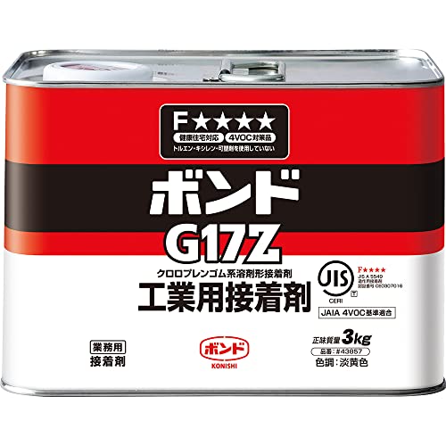 コニシ(KONISHI) ボンド G17Z 工業用接着剤 イエロー 3kg #43857 送料無料