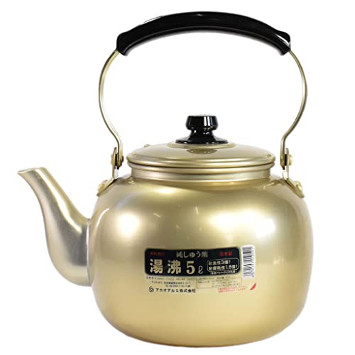 アカオアルミ 湯沸 5l 軽銀(しゅう酸アルマイト)、ツル・ツマミ(石炭酸脂) 日本 BYW01005 貨物輸送無料