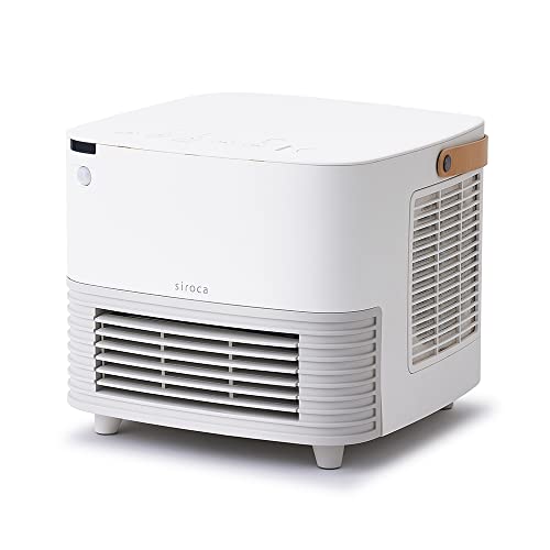 シロカ 人感検出器付き添い人セラミックファンヒーター 仕損ないCUBE SH-CF151[いけ図図しい量/痛いところ暖房器/気温調節する能力のある/人感検出器積み上げる/ 貨物輸送無料