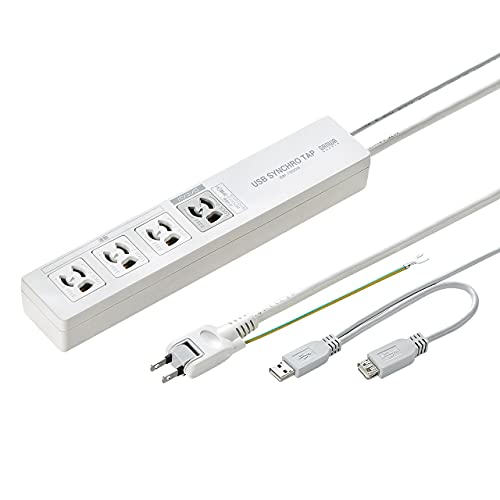 サンワサプライ パソコン連動タップ(USB感知式) 3P・4個口 2m TAP-RE34U-2 送料無料