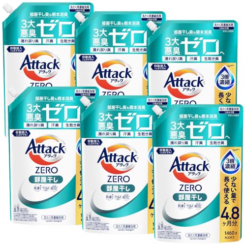 アタック 【ケース販売】ZERO 部屋干し つめかえ用 1460ｇ×6個 送料無料