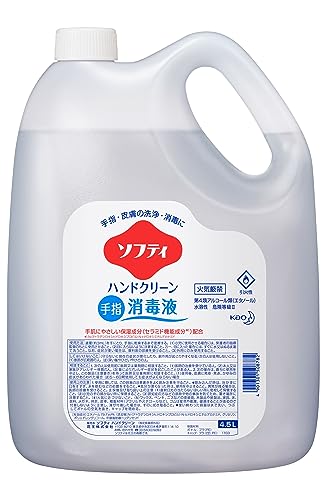 花王プロシリーズ ソフティ手指消毒液 4.5L / 8-3800-02 送料無料