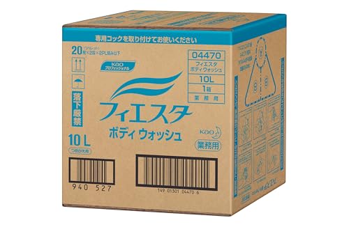 フィエスタ 名取り草労働者階級続きもの ボディウォッシュ 10L 置き目ション 詰替え用 貨物輸送無料