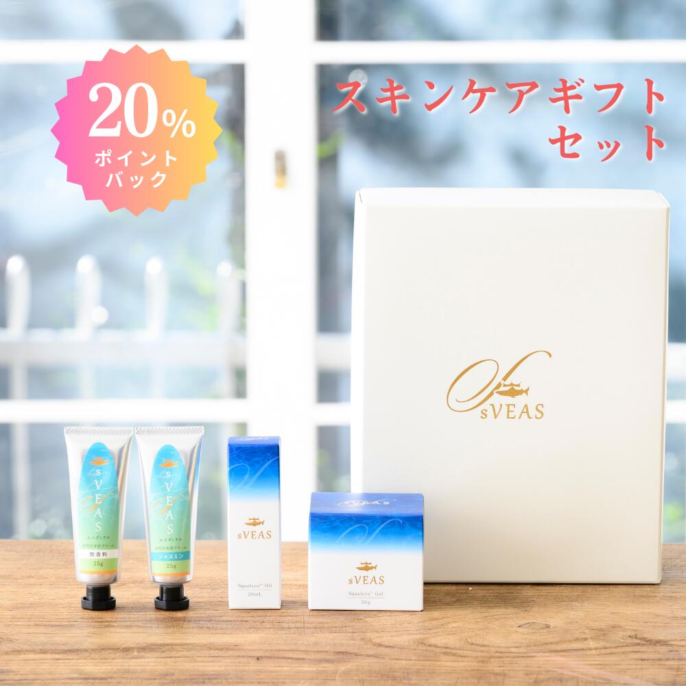 楽天市場】保湿クリーム ミスパリ 公式 WASPAエッセンスクリーム 60g