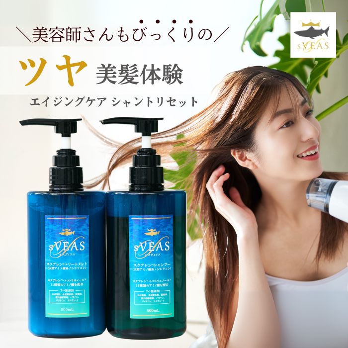 楽天市場】スクアレン 美容クリーム 25g 無香料 ジャスミン