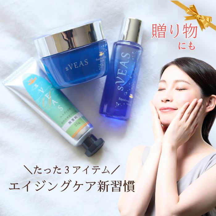 楽天市場】保湿クリーム ミスパリ 公式 WASPAエッセンスクリーム 60g