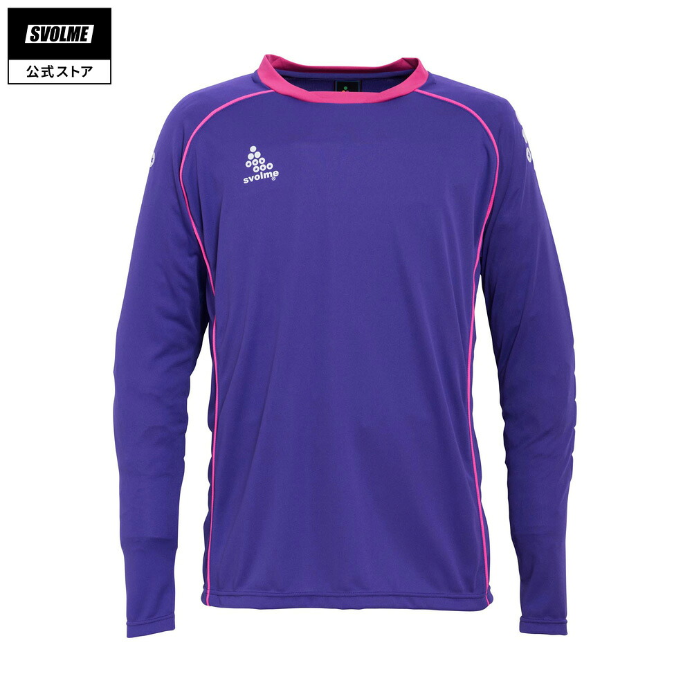 【公式】SVOLME スボルメ チームJr GKトップ 2018SS 130/140/150/160 PURPLE