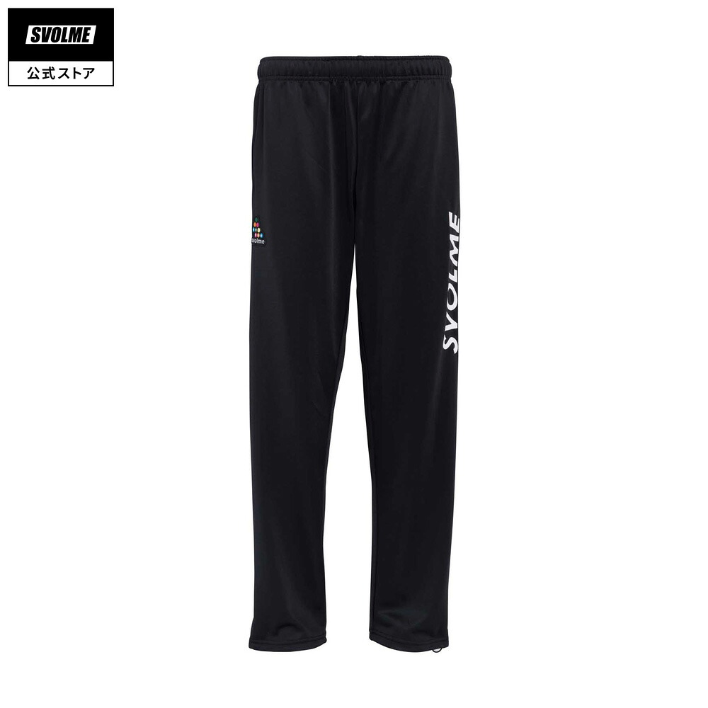 【公式】SVOLME スボルメ チームJrジャージパンツ 2018SS 130/140/150/160 BLACK