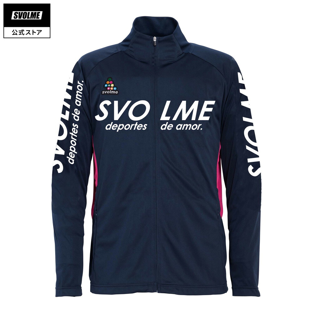 【堅苦しさ】スボルメ SVOLME チームモビライトトップ NAVY 蹴球 フットサル プルオーバー 18-02001