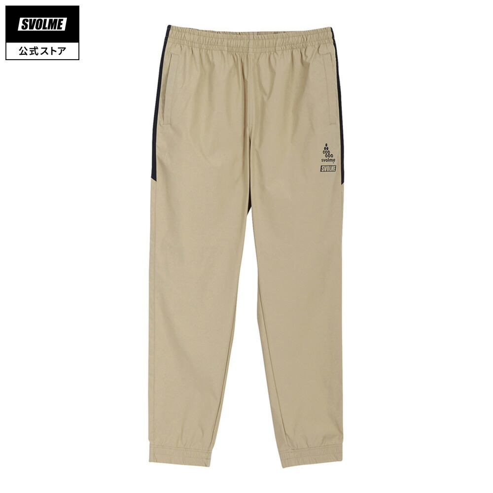 【公式】SVOLME スボルメ FBジョガーパンツ ユニセックス 2022AW S/M/L/XL BEIGE