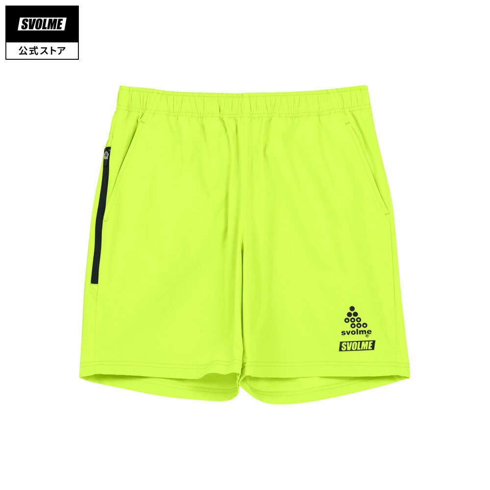 【公式】SVOLME スボルメ ピステハーフパンツ ユニセックス 2023SS S/M/L/XL LIME GREEN