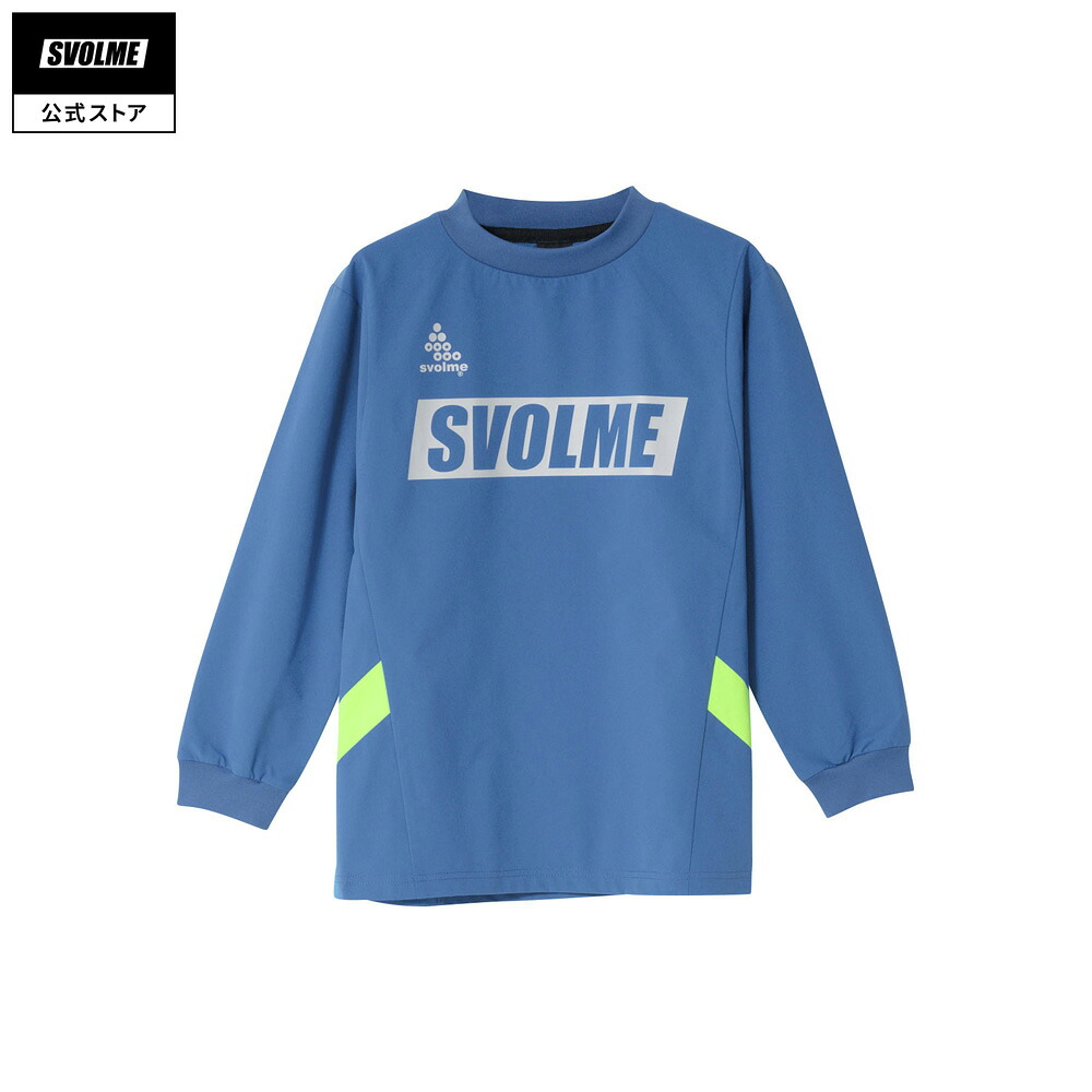 【公式】SVOLME スボルメ Jrピステクルートップ 2023AW 140/150/160 TURQUOISE