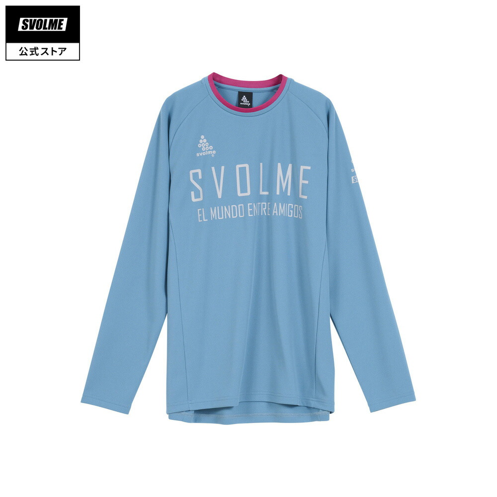【公式】SVOLME スボルメ FBロングTRトップSDG ユニセックス 2025AW S/M/L/XL/XXL BLUE GRAY