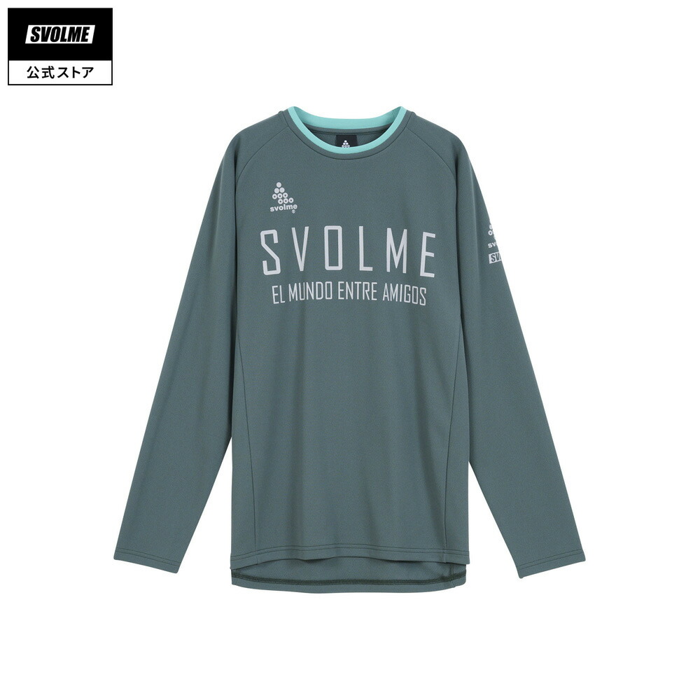 【公式】SVOLME スボルメ FBロングTRトップSDG ユニセックス 2025AW S/M/L/XL/XXL SMOKY GRAY