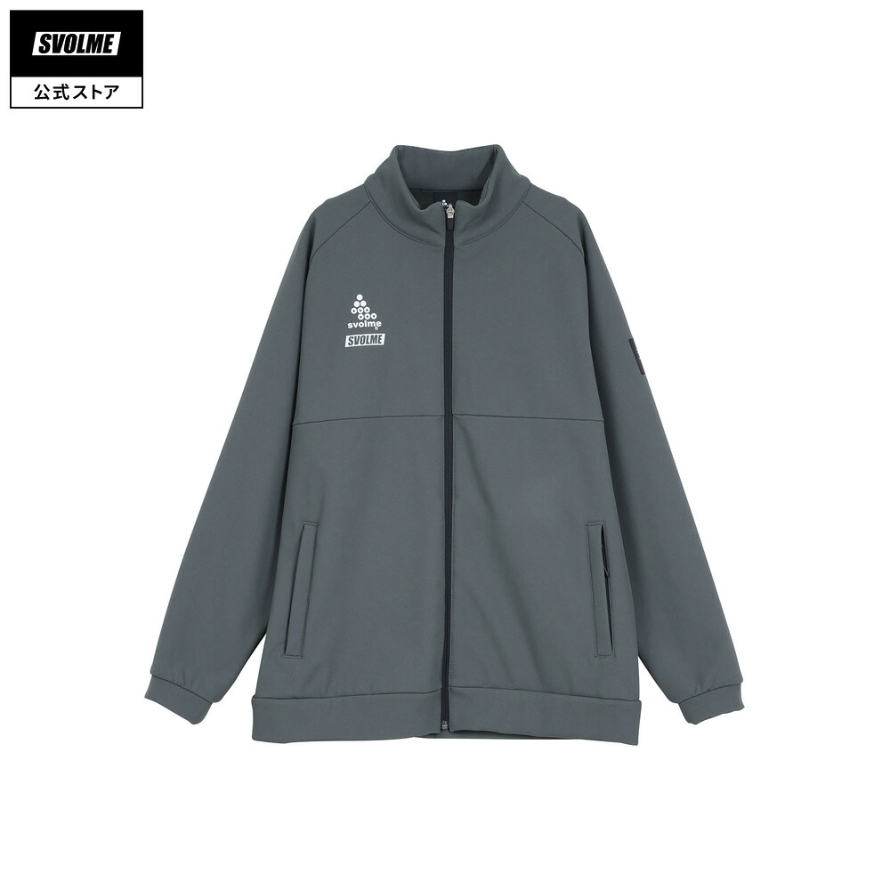 【公式】スボルメ SVOLME ボンディングトップ SMOKY GRAY サッカー フットサル ボンディング 防寒 1253-45901|SVOLME 公式 店