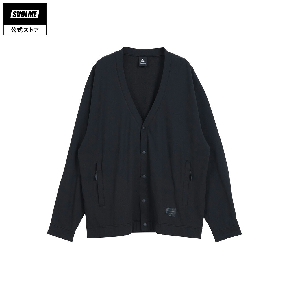 【公式】SVOLME スボルメ スクラムテックカーディガン ユニセックス 2025AW S/M/L/XL BLACK