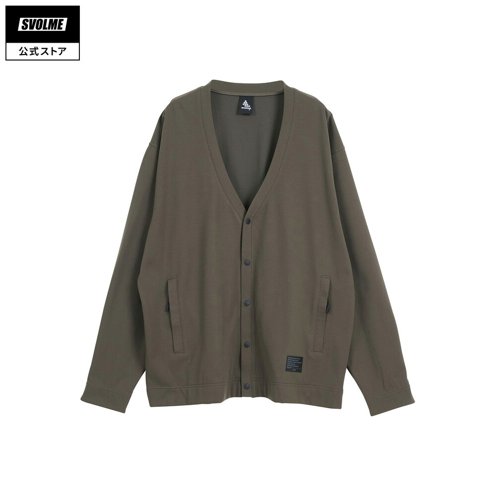 【公式】SVOLME スボルメ スクラムテックカーディガン ユニセックス 2025AW S/M/L/XL BROWN